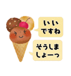 オトナメルヘン＊I♥Sweets（個別スタンプ：11）