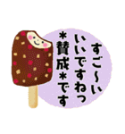 オトナメルヘン＊I♥Sweets（個別スタンプ：12）