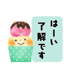 オトナメルヘン＊I♥Sweets（個別スタンプ：13）