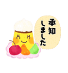 オトナメルヘン＊I♥Sweets（個別スタンプ：14）
