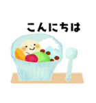 オトナメルヘン＊I♥Sweets（個別スタンプ：18）