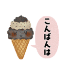 オトナメルヘン＊I♥Sweets（個別スタンプ：19）