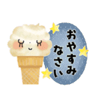 オトナメルヘン＊I♥Sweets（個別スタンプ：20）