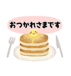オトナメルヘン＊I♥Sweets（個別スタンプ：21）