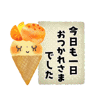 オトナメルヘン＊I♥Sweets（個別スタンプ：22）