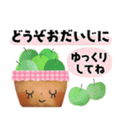 オトナメルヘン＊I♥Sweets（個別スタンプ：23）