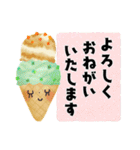 オトナメルヘン＊I♥Sweets（個別スタンプ：25）