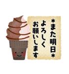 オトナメルヘン＊I♥Sweets（個別スタンプ：26）