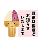 オトナメルヘン＊I♥Sweets（個別スタンプ：28）