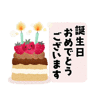 オトナメルヘン＊I♥Sweets（個別スタンプ：30）
