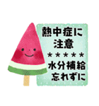 オトナメルヘン＊I♥Sweets（個別スタンプ：33）