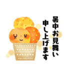 オトナメルヘン＊I♥Sweets（個別スタンプ：35）