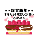オトナメルヘン＊I♥Sweets（個別スタンプ：39）