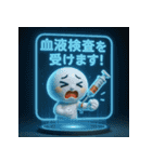 立体的な可愛いスタンプ（個別スタンプ：6）