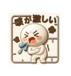 立体的な可愛いスタンプ（個別スタンプ：11）