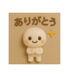 立体的な可愛いスタンプ（個別スタンプ：18）