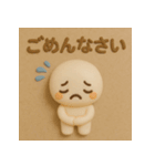 立体的な可愛いスタンプ（個別スタンプ：19）