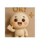 立体的な可愛いスタンプ（個別スタンプ：23）