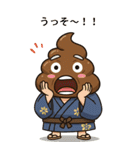 頑固じじぃのひとことスタンプ（個別スタンプ：22）
