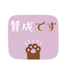 大人の気遣い♥カラフルスタンプ（個別スタンプ：3）