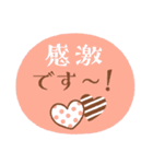 大人の気遣い♥カラフルスタンプ（個別スタンプ：4）