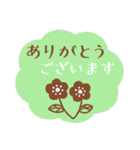 大人の気遣い♥カラフルスタンプ（個別スタンプ：5）
