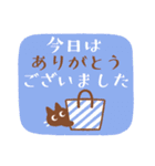 大人の気遣い♥カラフルスタンプ（個別スタンプ：7）