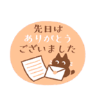 大人の気遣い♥カラフルスタンプ（個別スタンプ：8）