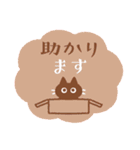大人の気遣い♥カラフルスタンプ（個別スタンプ：9）