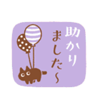 大人の気遣い♥カラフルスタンプ（個別スタンプ：10）