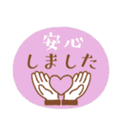 大人の気遣い♥カラフルスタンプ（個別スタンプ：13）