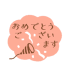 大人の気遣い♥カラフルスタンプ（個別スタンプ：14）