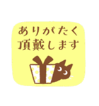大人の気遣い♥カラフルスタンプ（個別スタンプ：15）
