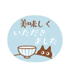 大人の気遣い♥カラフルスタンプ（個別スタンプ：16）