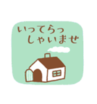大人の気遣い♥カラフルスタンプ（個別スタンプ：19）