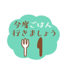 大人の気遣い♥カラフルスタンプ（個別スタンプ：25）