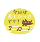 大人の気遣い♥カラフルスタンプ（個別スタンプ：27）