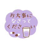 大人の気遣い♥カラフルスタンプ（個別スタンプ：31）