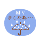 大人の気遣い♥カラフルスタンプ（個別スタンプ：33）