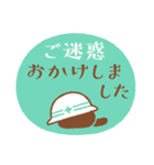 大人の気遣い♥カラフルスタンプ（個別スタンプ：38）