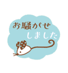 大人の気遣い♥カラフルスタンプ（個別スタンプ：39）
