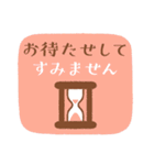 大人の気遣い♥カラフルスタンプ（個別スタンプ：40）