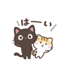 動く！ゆるカワ♪クロときどきミケ【敬語】（個別スタンプ：2）