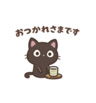 動く！ゆるカワ♪クロときどきミケ【敬語】（個別スタンプ：5）