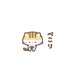 動く！ゆるカワ♪クロときどきミケ【敬語】（個別スタンプ：8）