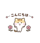 動く！ゆるカワ♪クロときどきミケ【敬語】（個別スタンプ：10）