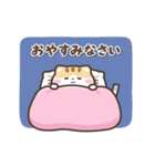 動く！ゆるカワ♪クロときどきミケ【敬語】（個別スタンプ：12）