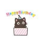 動く！ゆるカワ♪クロときどきミケ【敬語】（個別スタンプ：15）