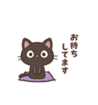 動く！ゆるカワ♪クロときどきミケ【敬語】（個別スタンプ：24）