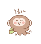 まるるびより(韓国語)（個別スタンプ：1）